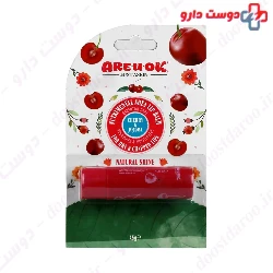 Biol Lip Balm 4.8 g