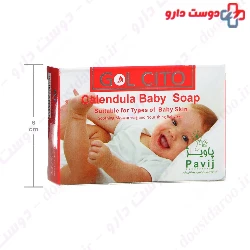 Gol Cito Calendula Baby Soap