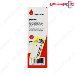Hemosom Iron Liposome Vanda Pharmed