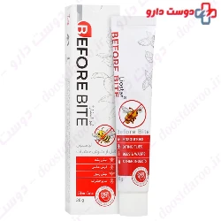 Before Bite Live Star Lotion Lian Darou