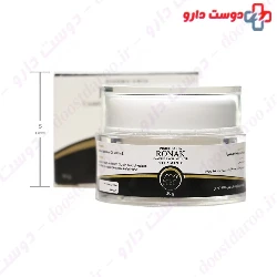 Camelus Bactrianus Oil Pishro Aria Ronak