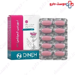 Liverdin Complex 240 Dineh