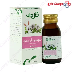 Goldaru Tussian Child Cough Syrup