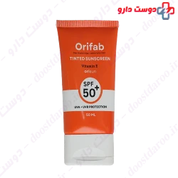 TINTED SUN SCREEN CREAM