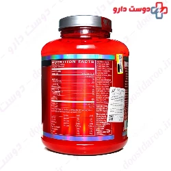Syntha 6 Isolate 1.82 kg BSN