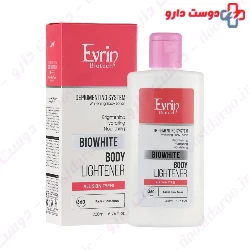 Biowhite Body Lightener For All Skin Types Evrin