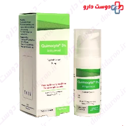  Quimocyte 5% Topical Cream