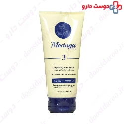 Farben Nourishing And Repairing Hair Milk For Dry And Damage 100 Ml