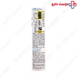Bariederm Cica Repair Cream Uriage