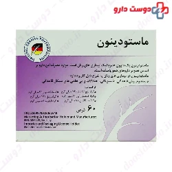 Bionorica Mastodynon 60 Tablet