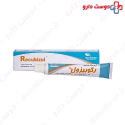 Recubizul Know Tech Phar 20g Ointment