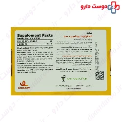 Vitamin Life Vitamin D3 1000
