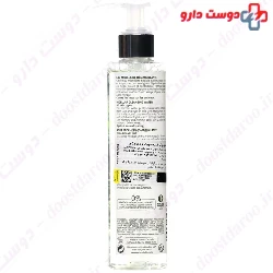 Cleansing Water Caudalie