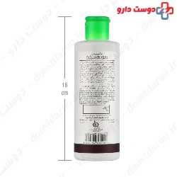 Dermalift Vita Body Shampoo 200 ml