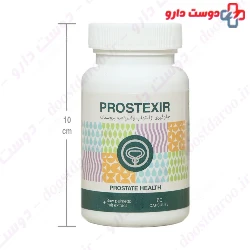 Prostexir Adib Exir