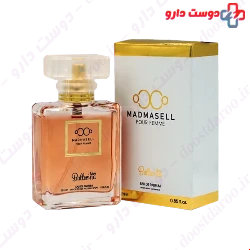 Ballerina Women's pocket perfume Coco Mademoiselle 25 ml