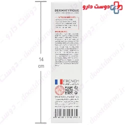 Dermatypique AHA 15% Cream 30 ml