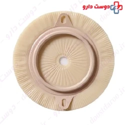 Coloplast Alterna baseplate Code 1779