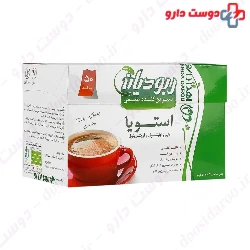 Stevia Natural Sweetener Rebaudian
