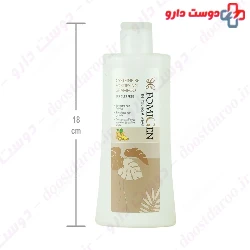 Voche Cysteine B6 Fortifying Shampoo 250 ml