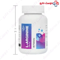 Karen L-Argenine 1000 mg 90 Tablet