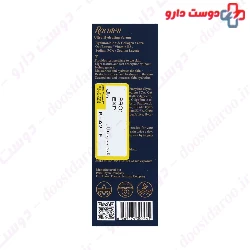 Bio Marine Ultra Hydrating Serum 40 ml