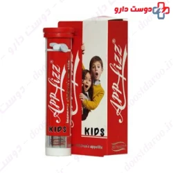 Hi Health App Fizz 20 Tablet