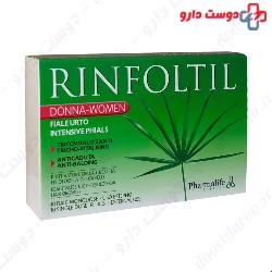 Pharmalife Rinfoltil Women Intensive 10 Phials
