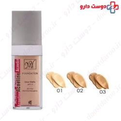 My Acneline Foundation 30ml Cream