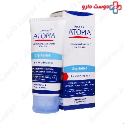 Ardene Moisturizing Cream 5% Urea For Dry Skins 50 g