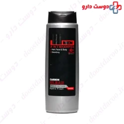 My Carbon Clean 3 in 1 For Men 400ml Shampoo