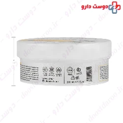 Extra Soft Chamomile Moisturizing Cream Adra