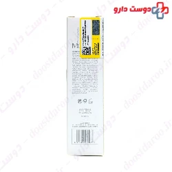 MQ Eye Contour 6 in 1 30 Cream