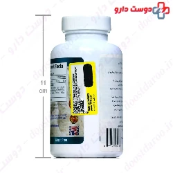 Coral Ecopure Coral LLC