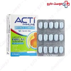 Abian Darou Acti Immune 60 Tablets