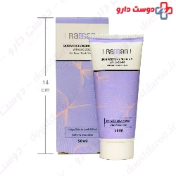 Skin Moisturizing Cream with Zinc Oxide Rassan
