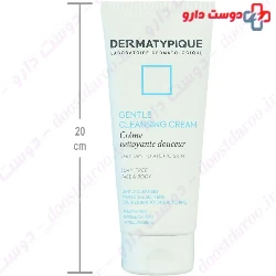 Dermatypique Gentle Cleansing Cream 200 ml