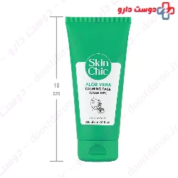 Aloe Vera Calming Face Wash Gel Skin Chic