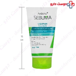 Ardene Sebuma Liquipain Face Wash 150 ml