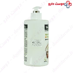 Steel keratin and argan hair mask 1000 ml