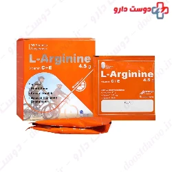 L Arginine Vitamin C and E kimiagaran emrooz