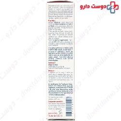 Betacade Psoriasis Cream Dermagor