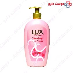 Straw berry & cream hand wash lux