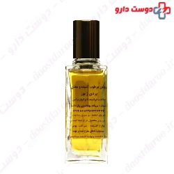 Prodigieuse Oil Nevex