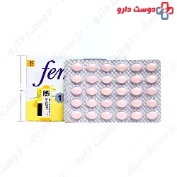 Femibion 1 Merck