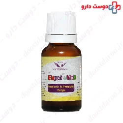 Bioped And Vit D simorgh darou Attar