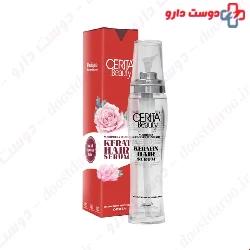 Cerita Hair 120 ml Serum