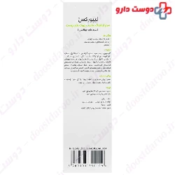 Lifting and Anti Aging Serum Liporex