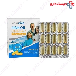 Omega-3 Fish Oil Mooneme Exir Afarin Arya