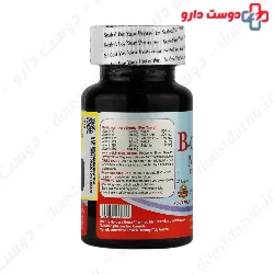 B Complex Nurabin Nutrasen Pharma
